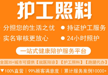 ��˫���ɻ���ƽ̨